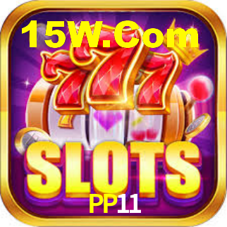 Interface do App PP11