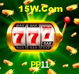 Segurança 2FA PP11